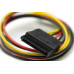 SATA Power Cable for LattePanda Sigma (PH2.0 4 Pin to SATA 15 Pin, 40cm)